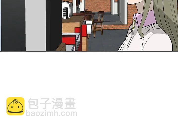 《每天忍耐的男人》47 第4页