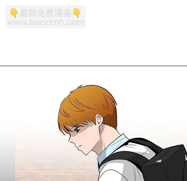《每天忍耐的男人》48 第24页