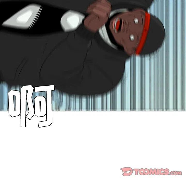 《每天忍耐的男人》48 第36页