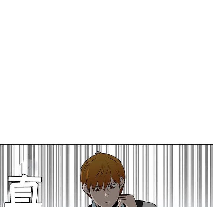 《每天忍耐的男人》48 第40页