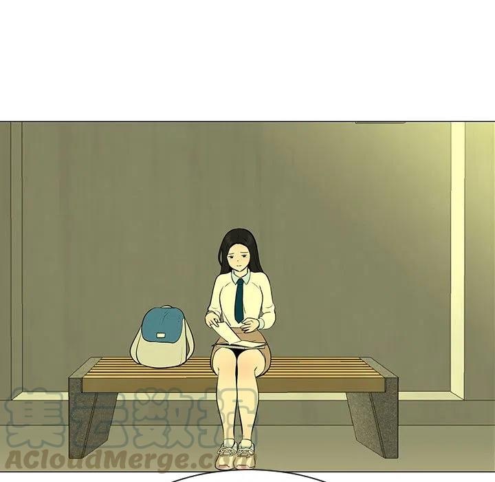 《每天忍耐的男人》48 第9页