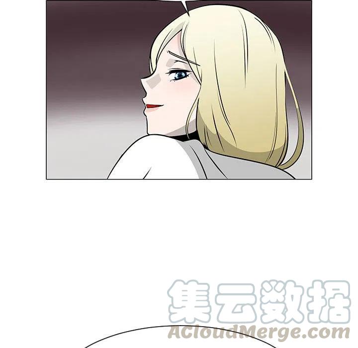 《每天忍耐的男人》46 第37页