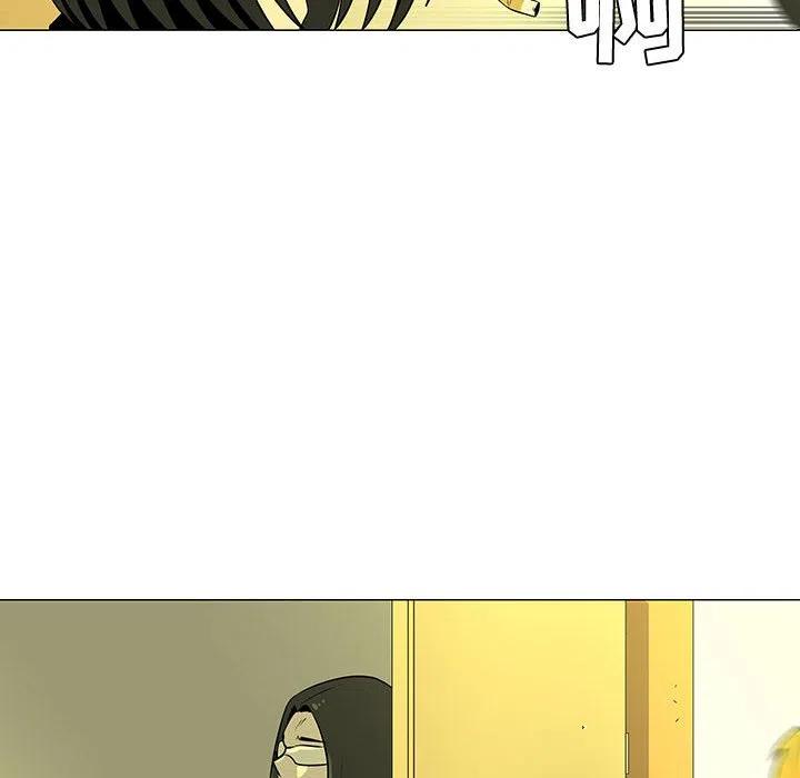 《每天忍耐的男人》45 第23页