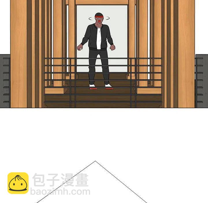 《每天忍耐的男人》45 第31页