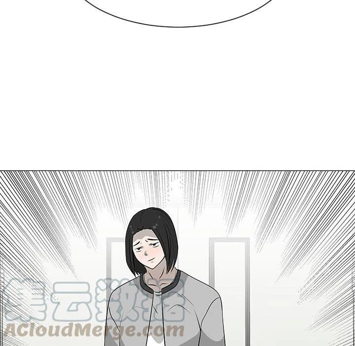 《每天忍耐的男人》45 第45页