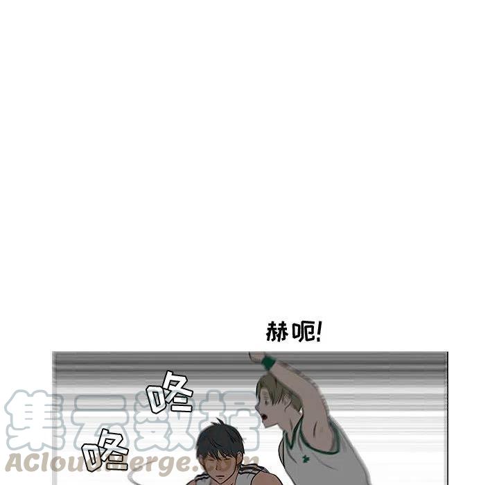 《每天忍耐的男人》52 第29页