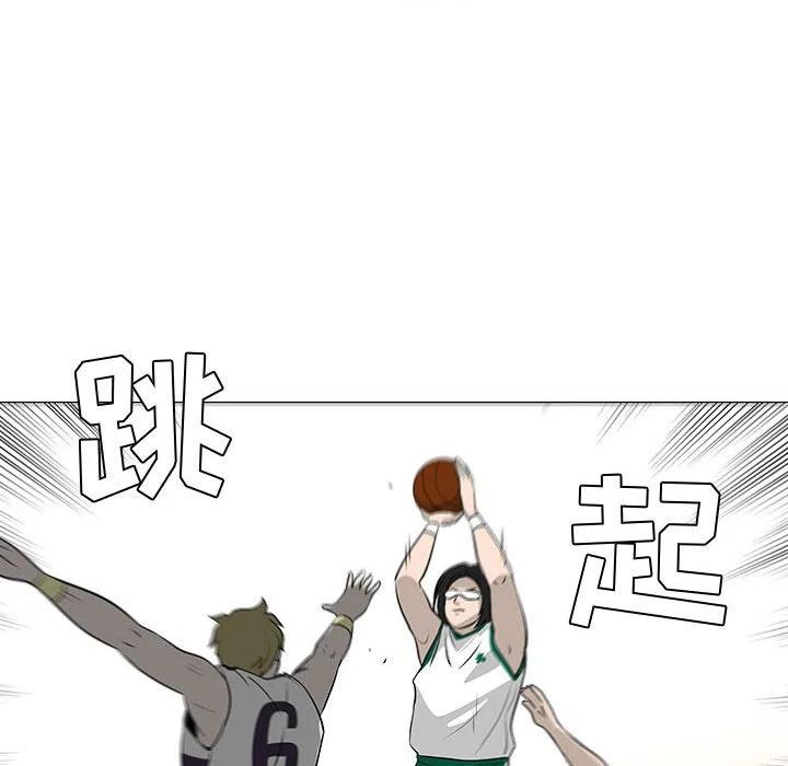 《每天忍耐的男人》52 第36页