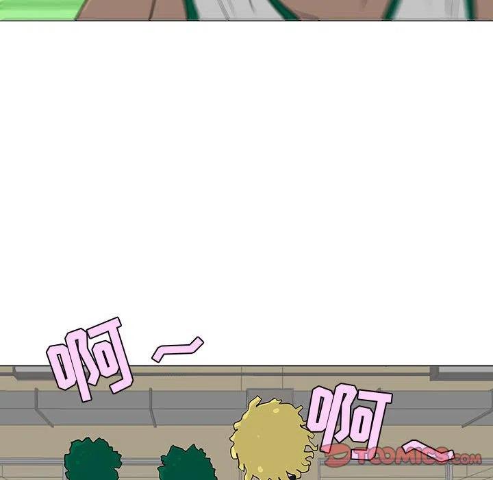 《每天忍耐的男人》52 第40页