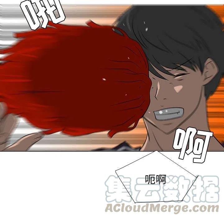 《每天忍耐的男人》52 第45页