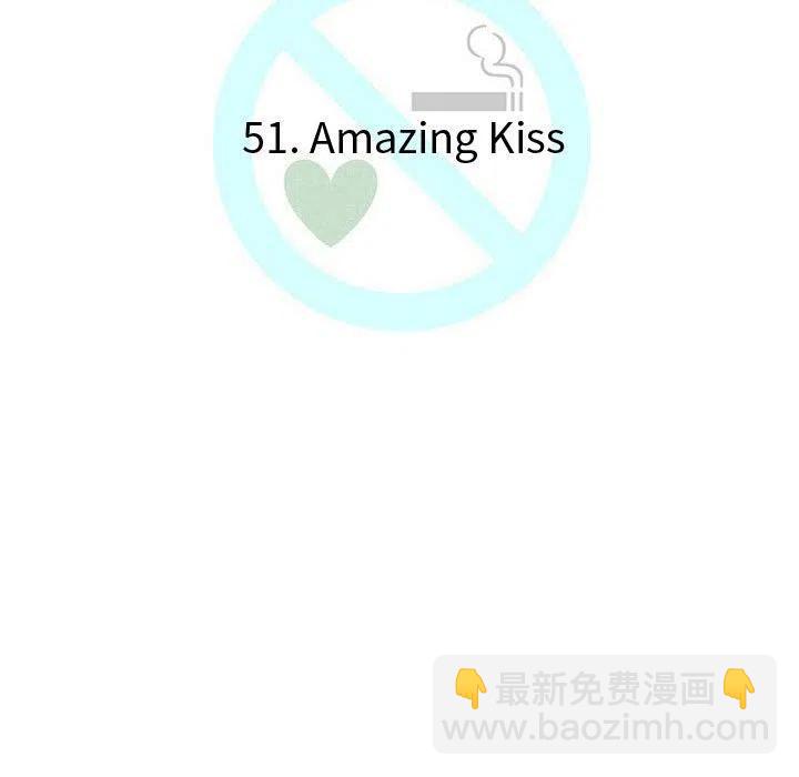 《每天忍耐的男人》51 第48页
