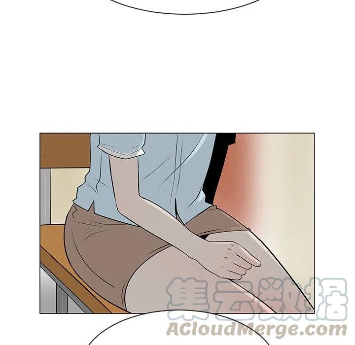 《每天忍耐的男人》50 第13页