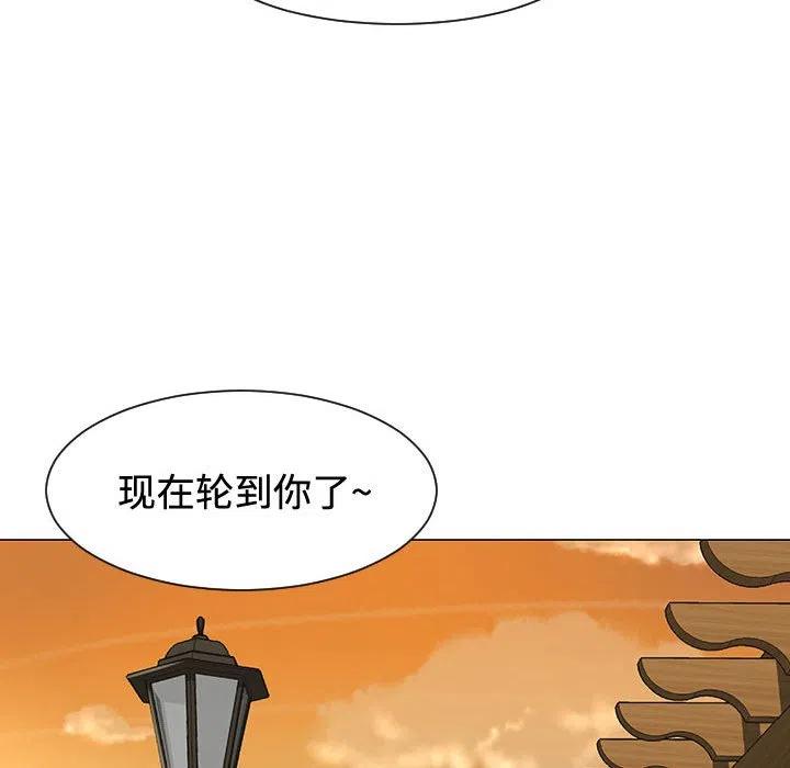 《每天忍耐的男人》49 第12页