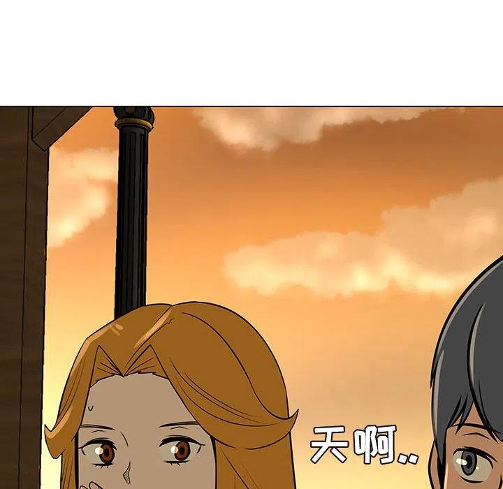 《每天忍耐的男人》49 第28页