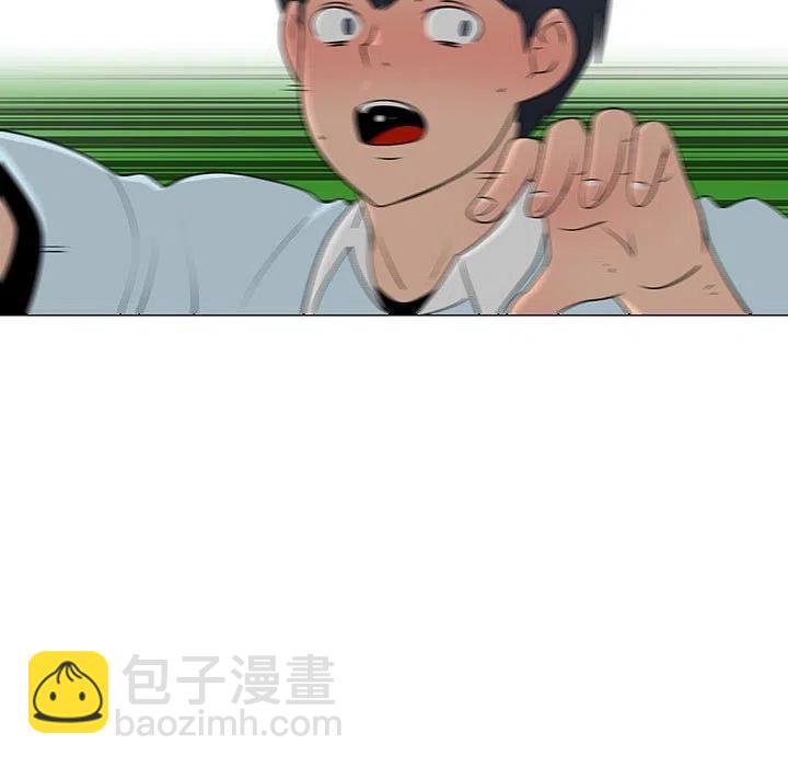 《每天忍耐的男人》56 第24页