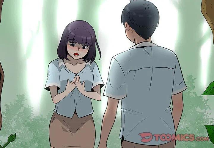 《每天忍耐的男人》56 第2页