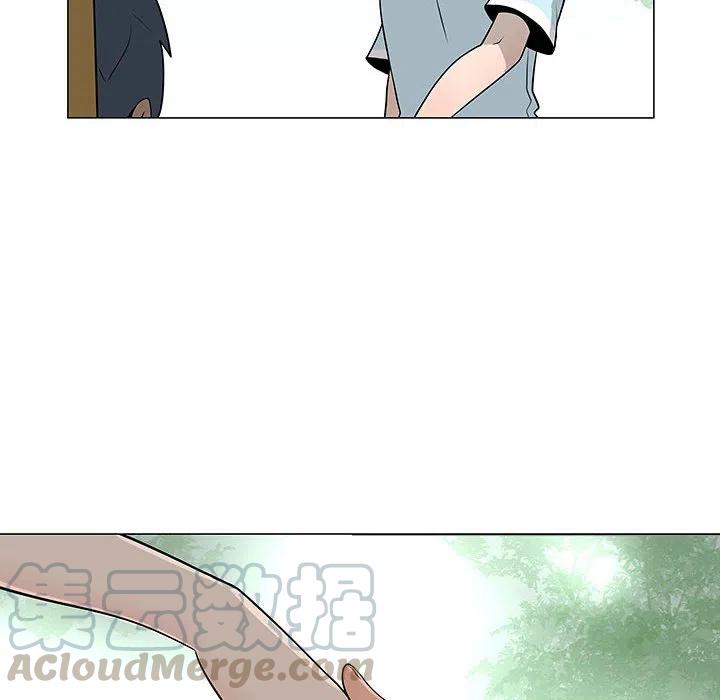 《每天忍耐的男人》56 第33页