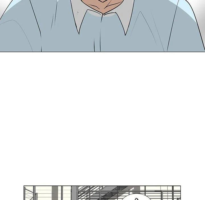 《每天忍耐的男人》56 第47页