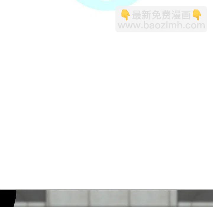 《每天忍耐的男人》55 第32页