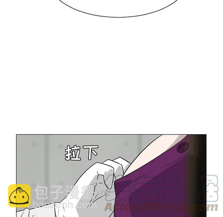 《每天忍耐的男人》55 第37页