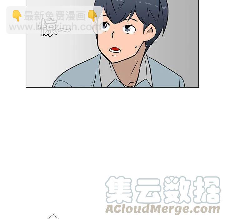 《每天忍耐的男人》58 第45页