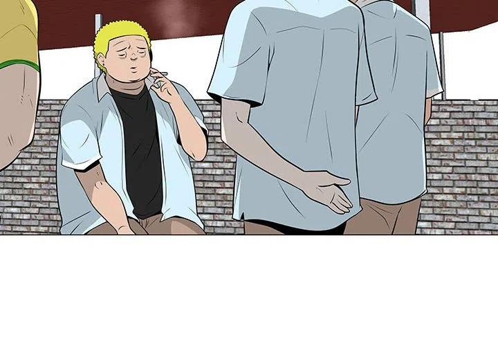 《每天忍耐的男人》58 第4页