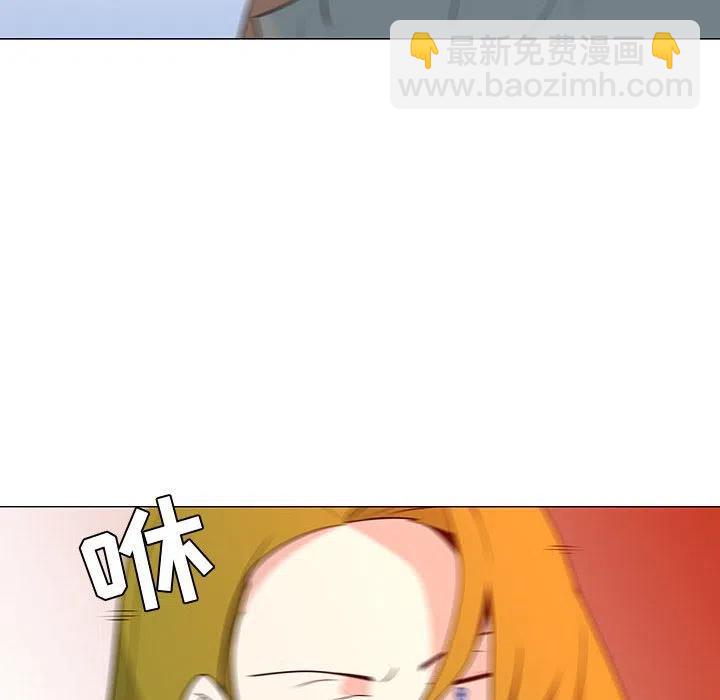 《每天忍耐的男人》59 第34页