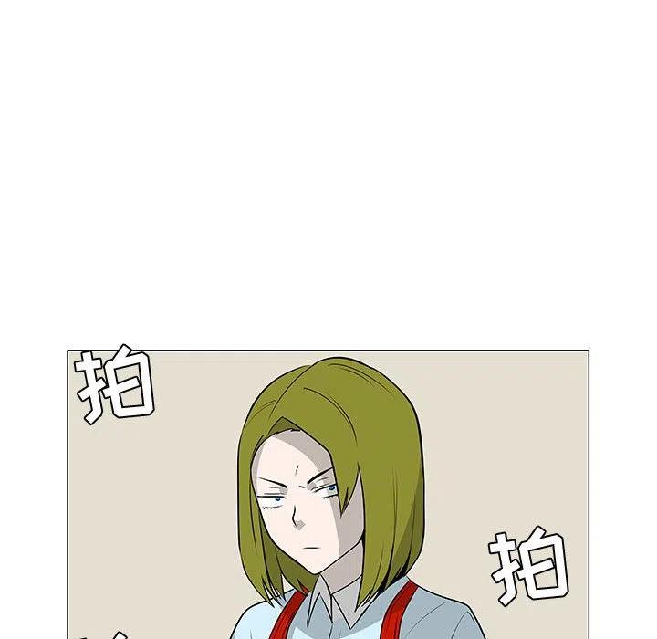 《每天忍耐的男人》59 第42页