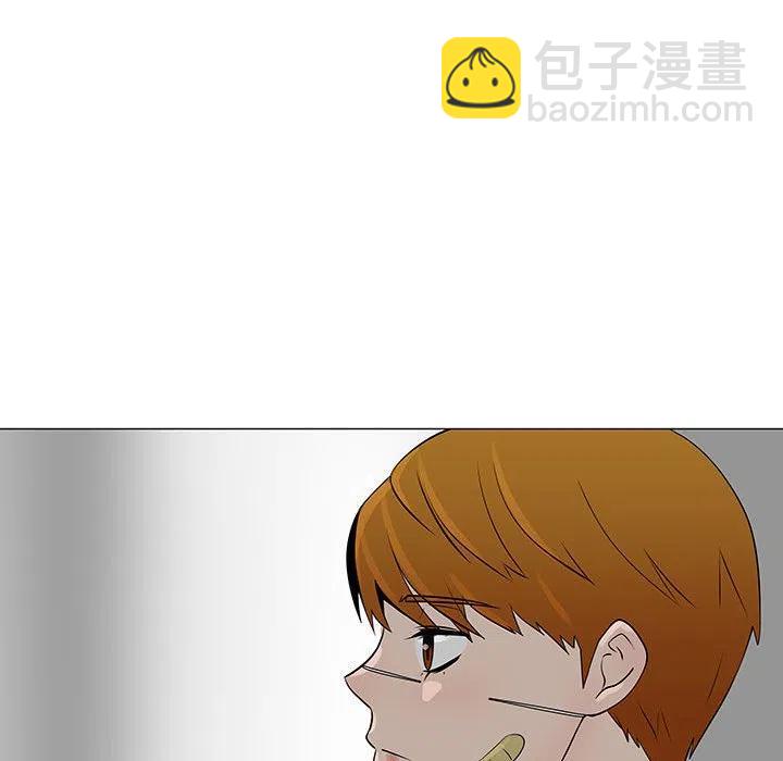 《每天忍耐的男人》57 第24页