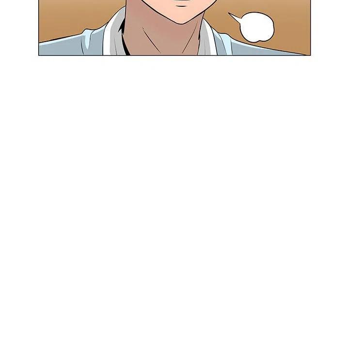 《每天忍耐的男人》57 第36页