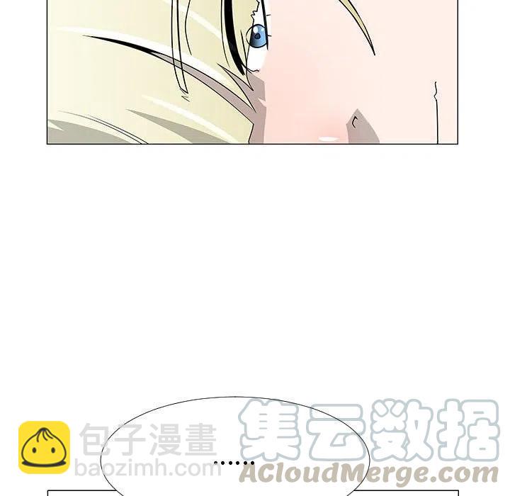 《每天忍耐的男人》61 第21页