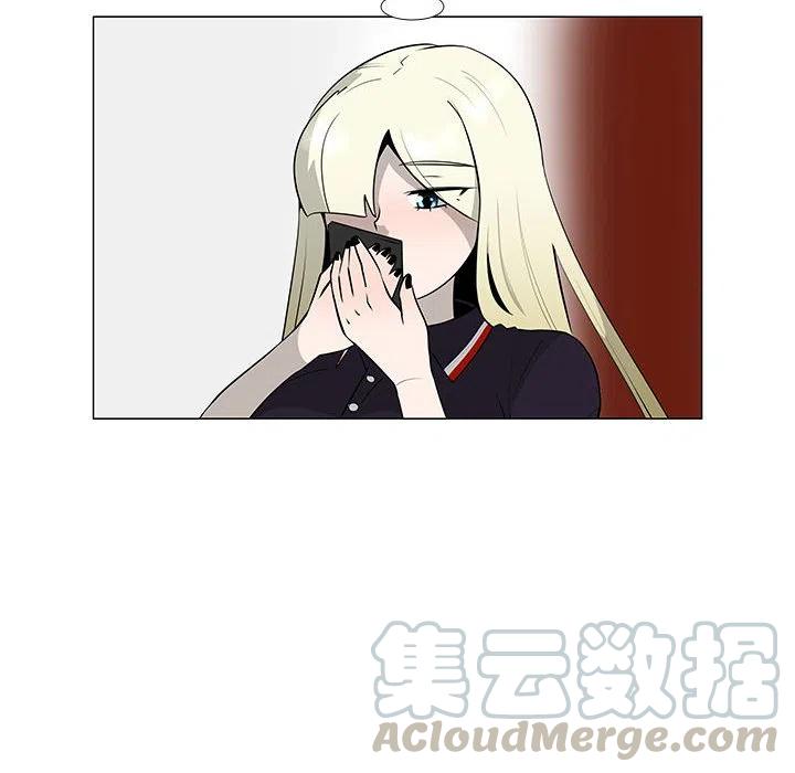 《每天忍耐的男人》63 第13页