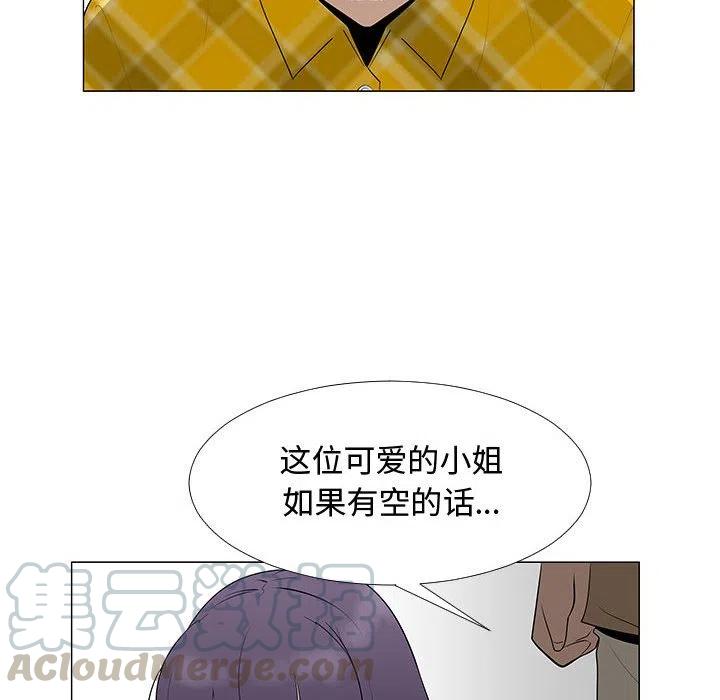 《每天忍耐的男人》63 第25页