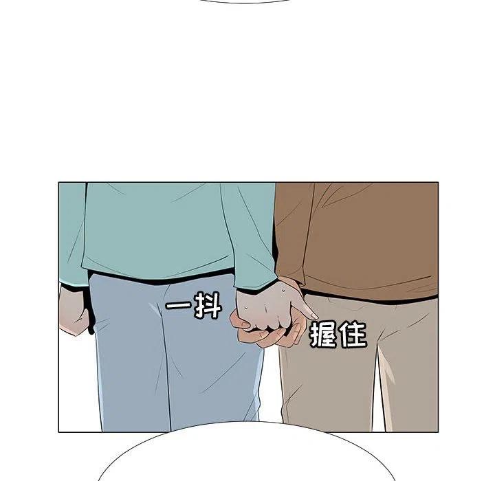 《每天忍耐的男人》63 第31页