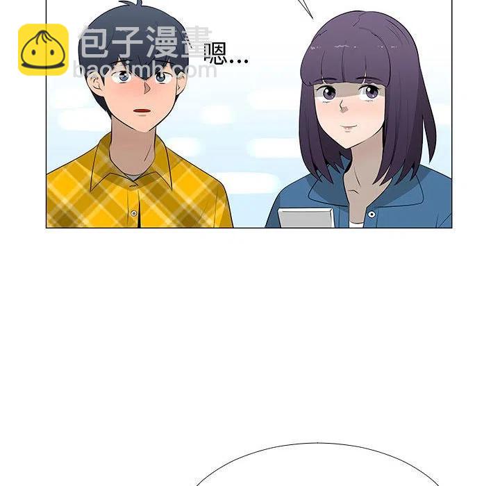 《每天忍耐的男人》63 第48页