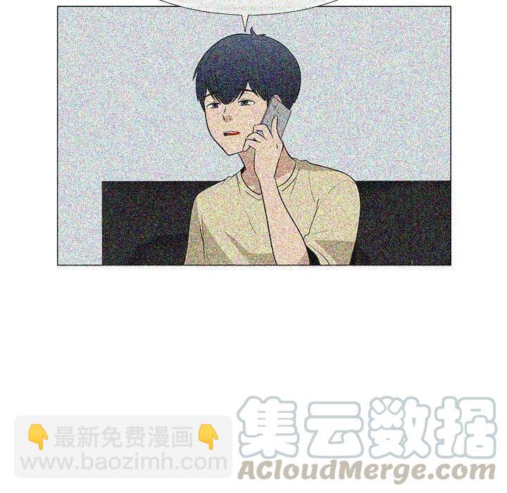 《每天忍耐的男人》64 第25页