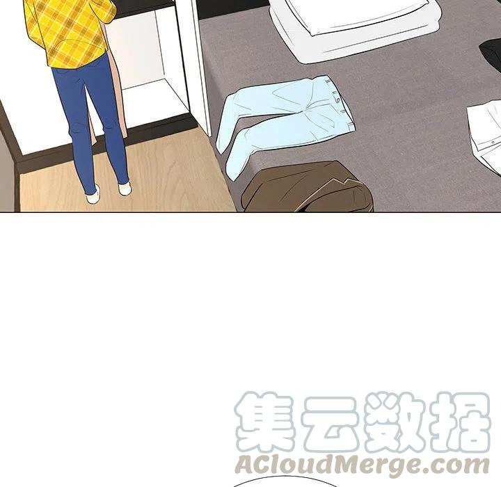《每天忍耐的男人》67 第17页