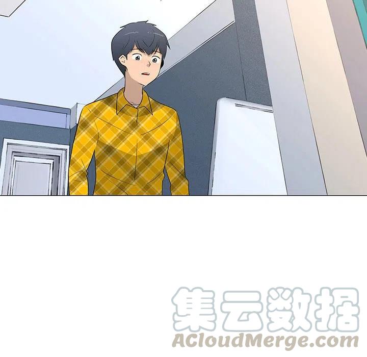 《每天忍耐的男人》67 第21页