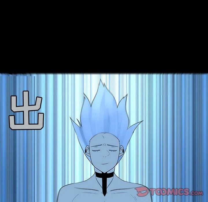《每天忍耐的男人》67 第38页