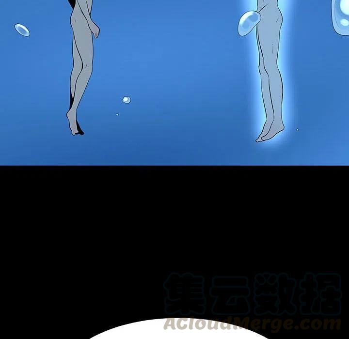 《每天忍耐的男人》67 第41页