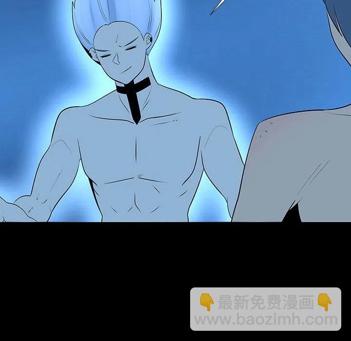 《每天忍耐的男人》67 第47页