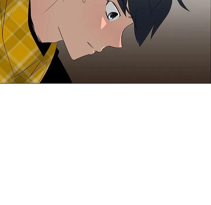 《每天忍耐的男人》67 第7页