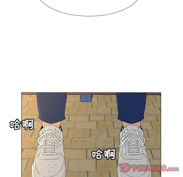 《每天忍耐的男人》65 第32页