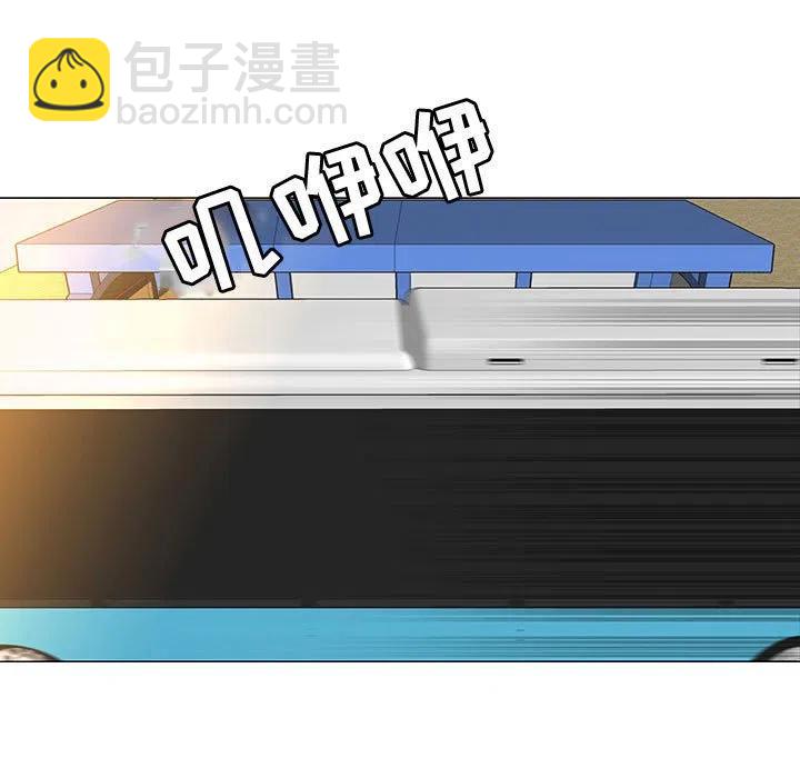《每天忍耐的男人》65 第36页