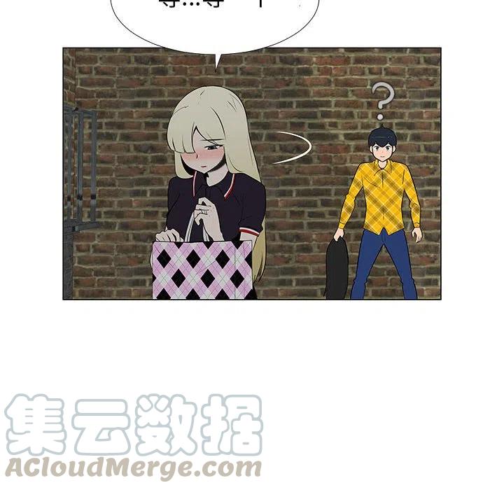 《每天忍耐的男人》65 第49页