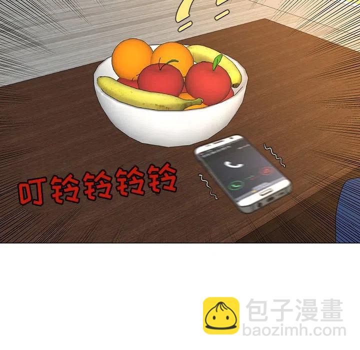 《每天忍耐的男人》65 第9页