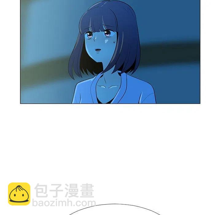 《每天忍耐的男人》66 第16页