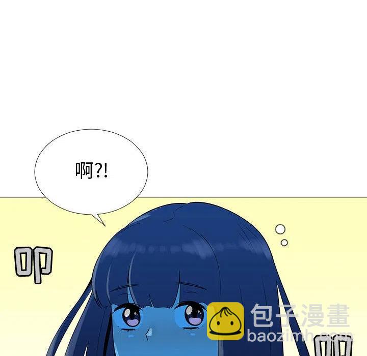 《每天忍耐的男人》66 第18页