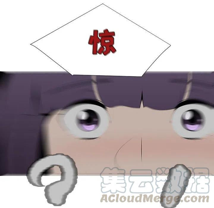《每天忍耐的男人》66 第25页