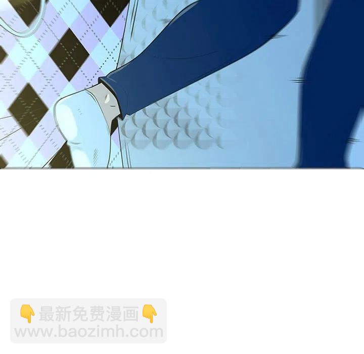 《每天忍耐的男人》68 第11页