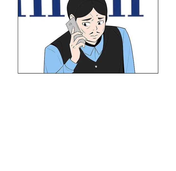《每天忍耐的男人》68 第19页